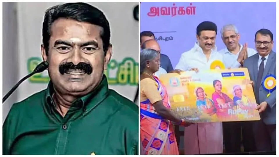 Top 10 News: கோவையில் என்ஐஏ சோதனை முதல் சீமான் மீதான புகார் வாபஸ் வரை முக்கிய செய்திகள்!