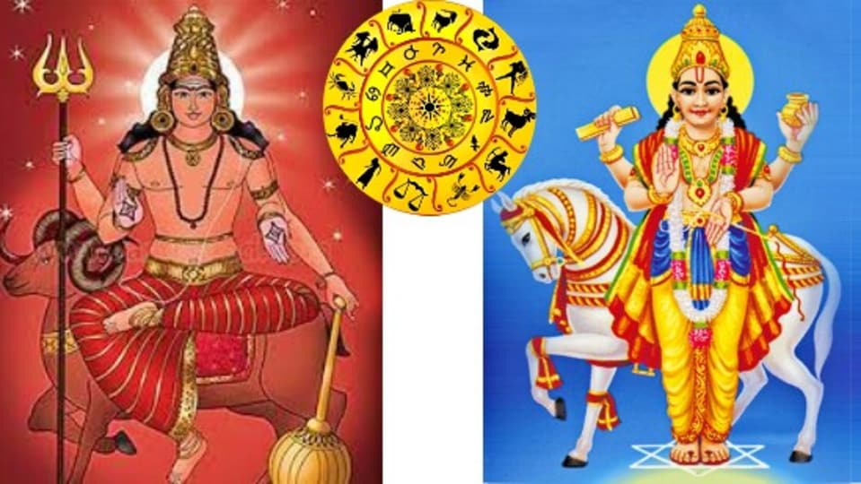 Lucky Zodiac Signs : அதிர்ஷ்டம் கொட்டோ கொட்டுனு கொட்ட போகுது.. அதுவும் இந்த மூன்று ராசிகளுக்கு!