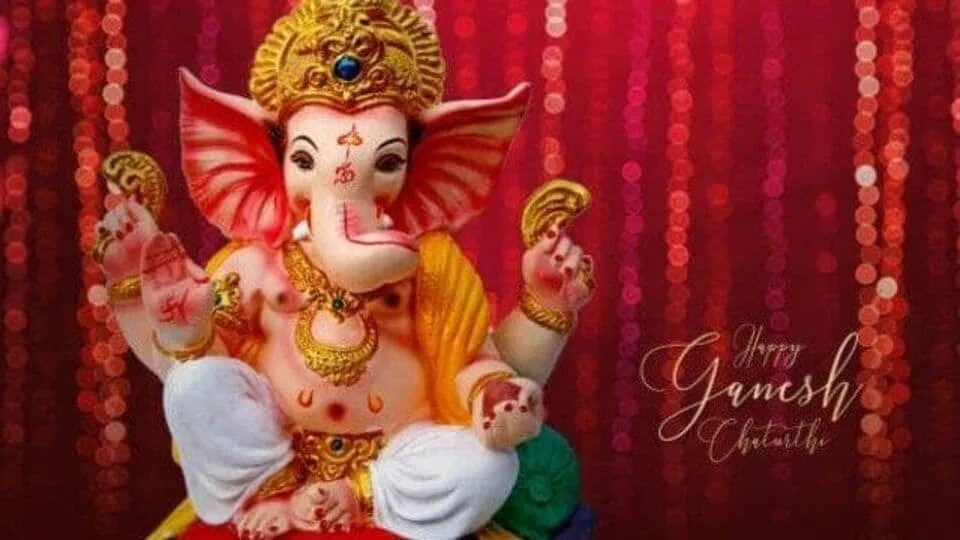 Ganesh Chaturthi: விநாயகர் சிலை எந்த நேரத்தில் வாங்க வேண்டும்? வழிபட வேண்டிய நேரம் என்ன?