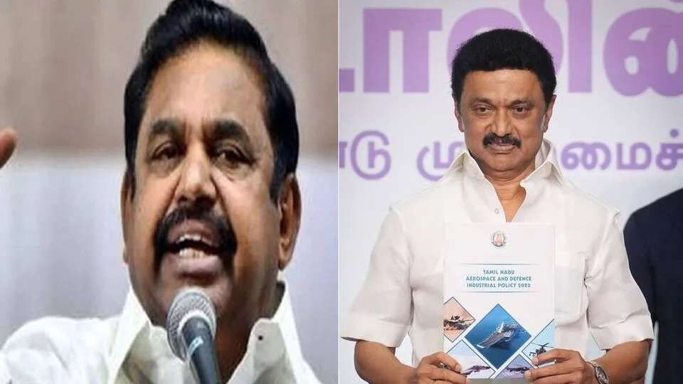 ‘பொய் பேசுவதற்காக முதல்வர் ஸ்டாலினுக்கு நோபல் பரிசு வழங்கலாம்’ - கடுமையாக சாடிய இபிஎஸ்