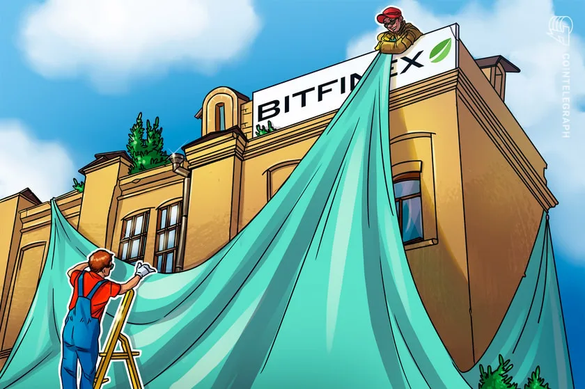 Bitfinex Securities டோக்கனைஸ்டு பத்திரத்தை அறிவிக்கிறது