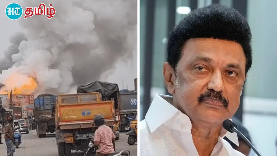 Fire Accident : 13 பேரை காவு வாங்கிய அத்திப்பள்ளி பட்டாசுக் கடை விபத்து - முதல்வர் மு.க.ஸ்டாலின் இரங்கல்!