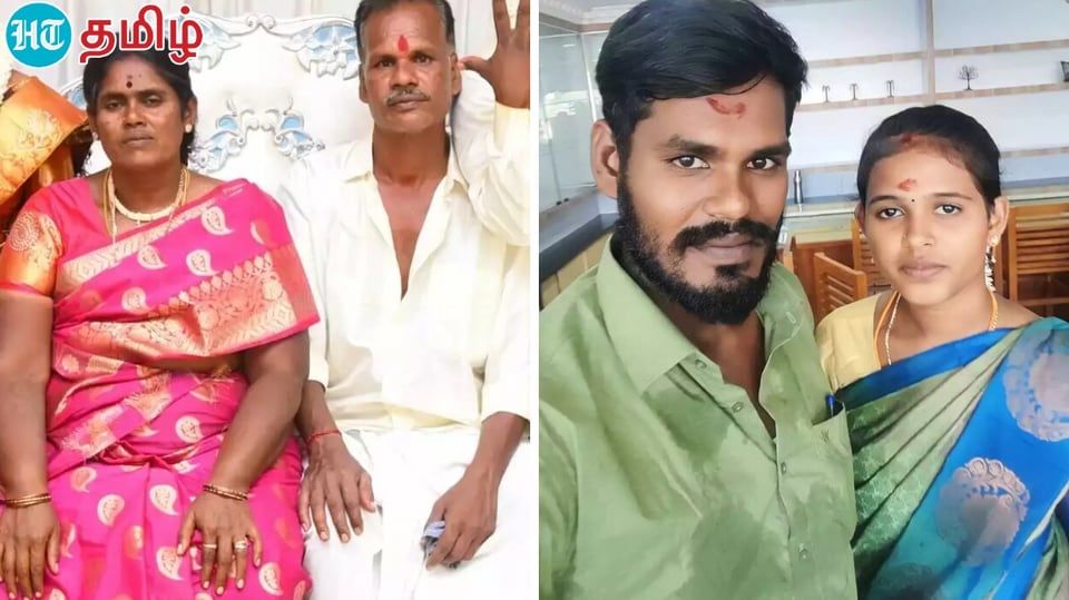 Krishnagiri Crime : காதல் திருமணம் செய்த மகன்.. விரக்தியில் பெற்றோர் எடுத்த விபரீத முடிவு.. கிருஷ்ணகிரியில் சோகம்!