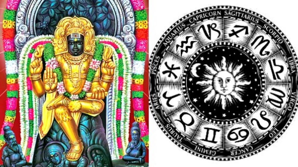 Guru: குரு வாகனம் ஏறிவிட்டார்.. ராஜயோகம் இந்த ராசிகளுக்கு தான்