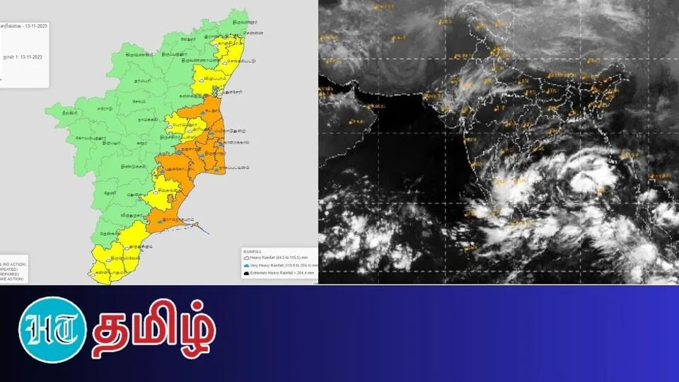 Rain Alert: ’உருவானது இந்த ஆண்டின் முதல் காற்றழுத்த தாழ்வு பகுதி!’ இனி அடை மழைதான்!