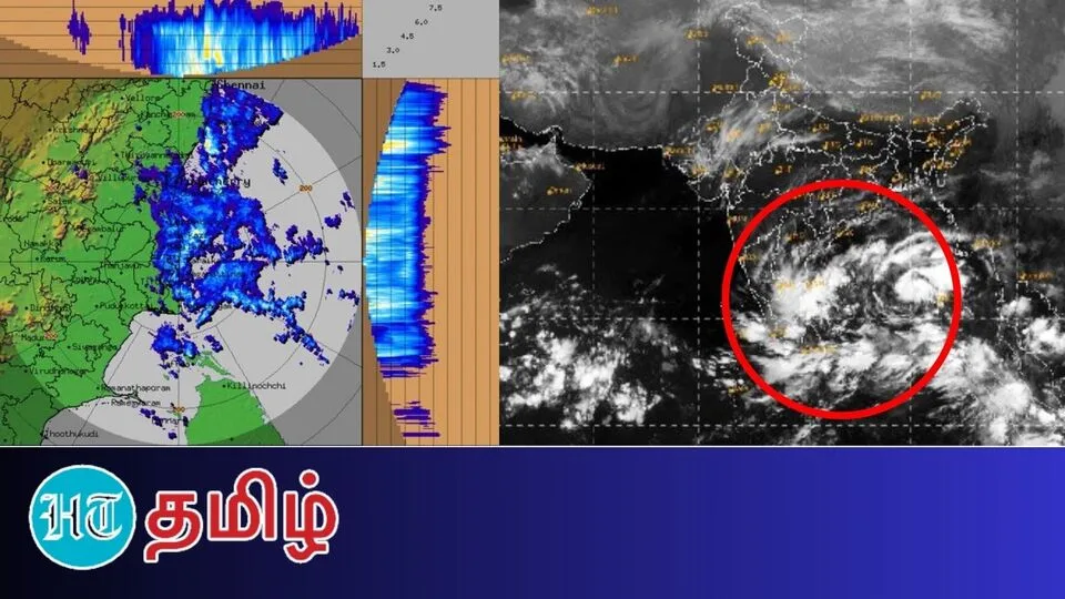 Rain Alert: குடை எடுத்துக்கோங்க! ஒரு மணி வரை 21 மாவட்டங்களை வெளுக்கபோகும் மழை!