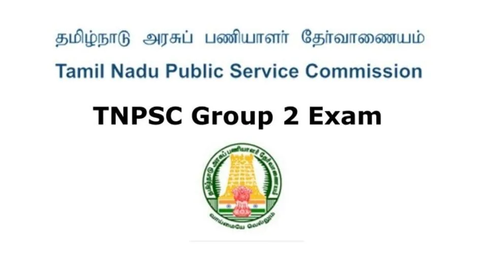 TNPSC: டிசம்பரில் குரூப் 2 முடிவுகள் வெளியாகும்! அமைச்சர் தங்கம் தென்னரசு அறிவிப்பு