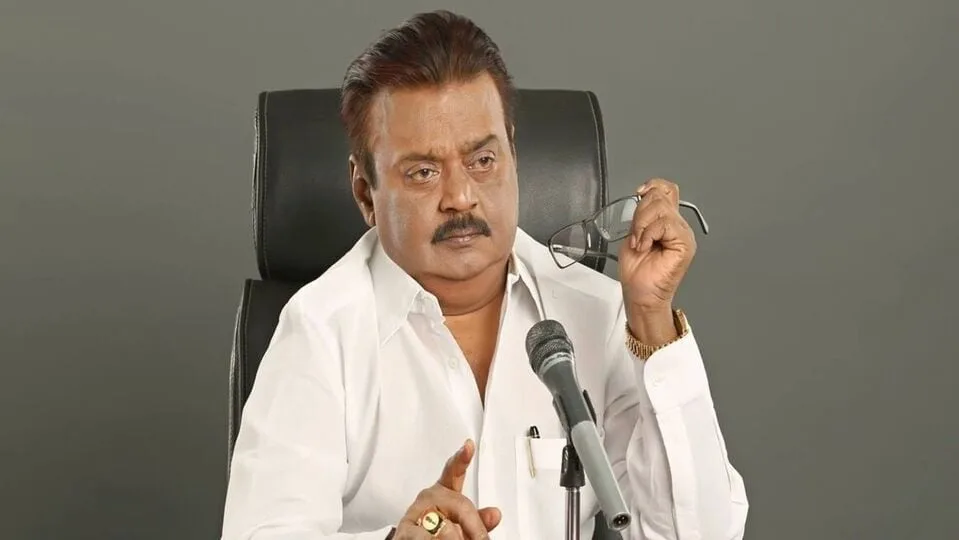 Vijayakanth : காப்பீட்டுத்‌ தொகை முழுவதும்‌ தமிழக அரசே தமிழக அரசே ஏற்க முன்வர வேண்டும்‌ - விஜயகாந்த்