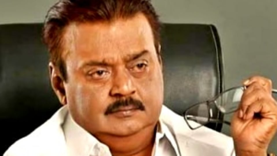 Vijayakanth : சிப்காட்டுக்கு எதிராக போராடிய விவசாயிகள் 20 பேர் கைது - விஜயகாந்த் கண்டனம்!