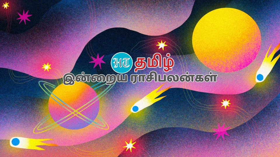 Horoscope Today: மாதத்தின் முதல் நாள் உங்களுக்கு எப்படி?.. 12 ராசிகளுக்கான உரிய பலன்கள் இதோ!