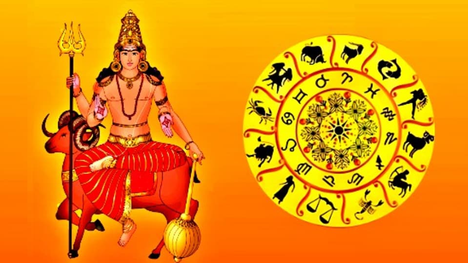 Mars Luck: செவ்வாய் பகவான் மாற்றம்.. இந்த ராசிகளுக்கு முன்னேற்றம்