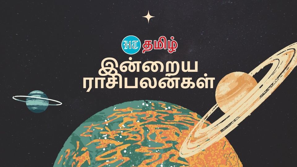 Today Rasipalan (06.12.2023): இந்த நாள் உங்களுக்கு எப்படி.. 12 ராசிகளுக்கான உரிய பலன்கள் இதோ!