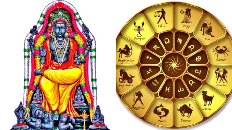 Lucky Zodiac Signs : 2024ல் ரிஷப ராசிக்குள் நுழையும் வியாழன்.. மூன்று ராசிக்கு கொட்ட போகும் யோகம்!