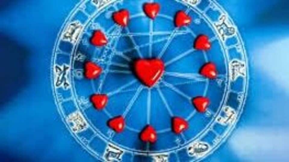 Love Horoscope Today: இன்று உங்கள் காதல் ஜாதகம் என்ன சொல்லுது பார்க்கலாமா?