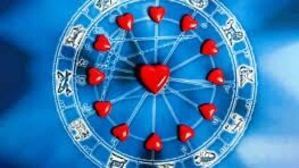 Love Horoscope: உங்கள் காதல் வாழ்க்கை இன்று கொண்டாட்டமா.. திண்டாட்டமா? 12 ராசிகளுக்கான பலன்கள் இதோ!