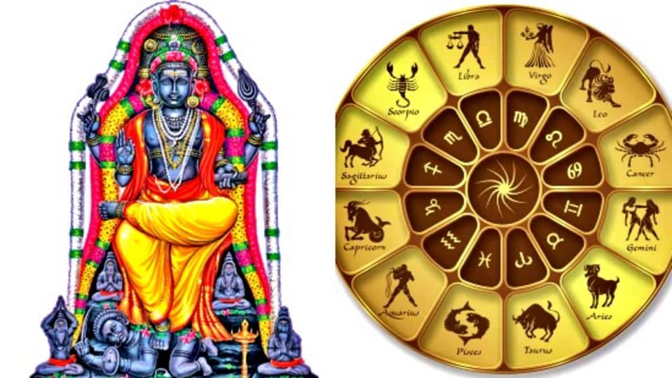 Guru Luck: குரு நட்சத்திர பெயர்ச்சி..3 ராசிகளுக்கு பண மழை