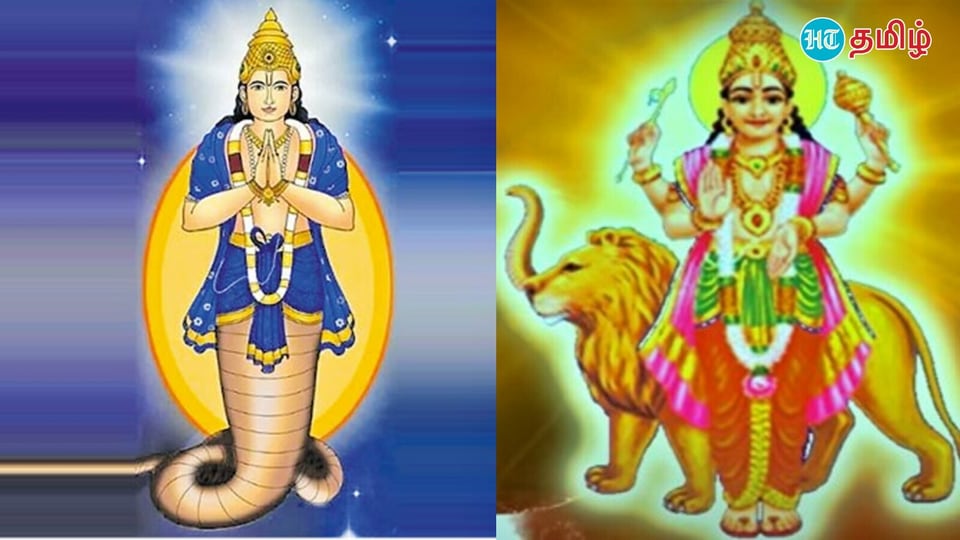 Pisces: மீன ராசியில் ராகு - புதன் சேர்க்கை: சந்தோஷம் பெறப்போகும் ராசிகள்!