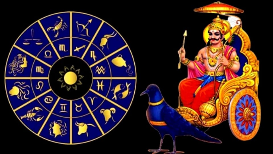 Zodiac Signs: சனி பகவானின் தாக்கம்.. 30 வருடங்களுக்கு பிறகு இந்த ராசிகளுக்கு செம ஆபத்து காத்திருக்கு