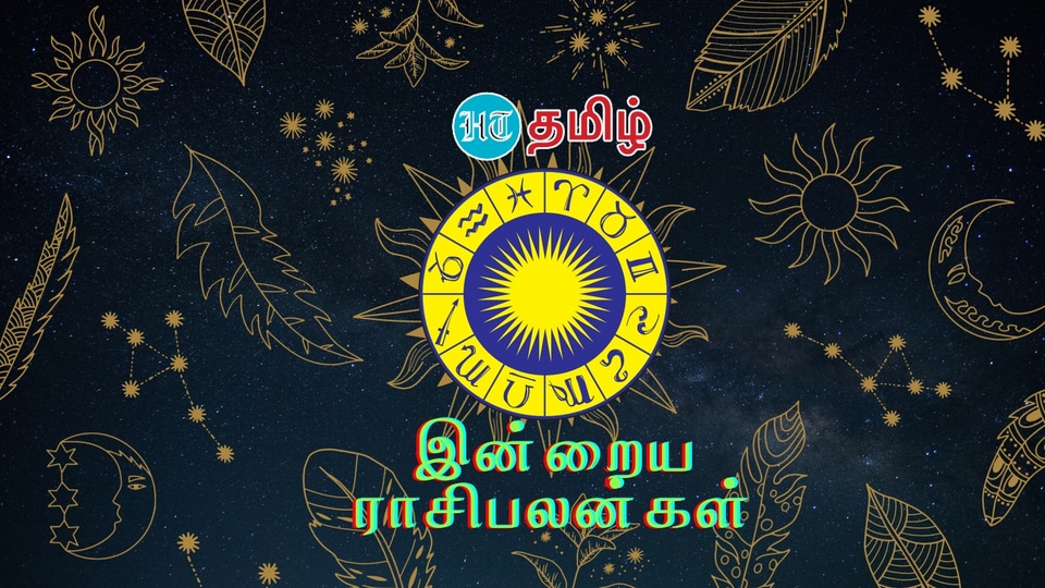 Today Rasipalan(09.02.2024): 'விவாதம் வேண்டாம்'..உங்கள் ராசிக்கான இன்றைய பலன்கள் இதோ..!