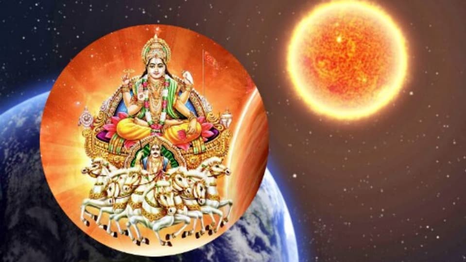 Surya Dev : சூரிய பகவான் புரட்டி எடுக்க போகும் ராசிகள் இவர்கள் தான்