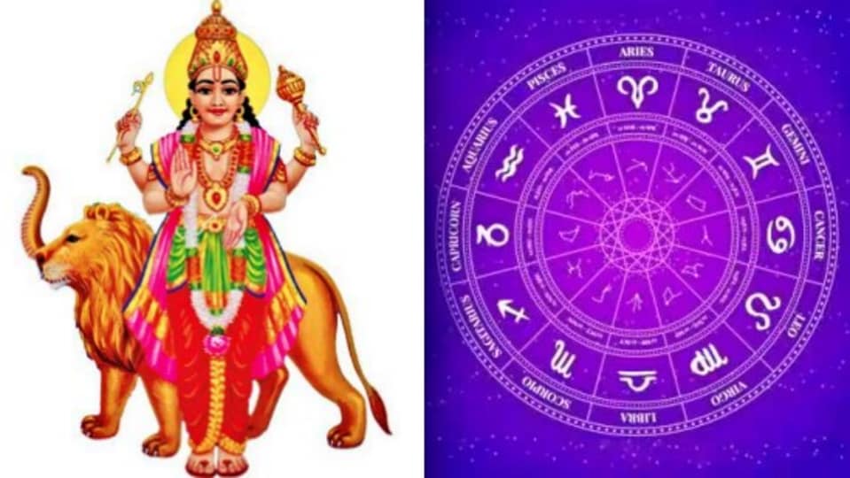 Lord Mercury: வக்ரமாக வருகிறார் புதன்.. அதிர்ஷ்டம் கொட்டப் போகுது.. பண மழையில் நனையும் ராசிகள்