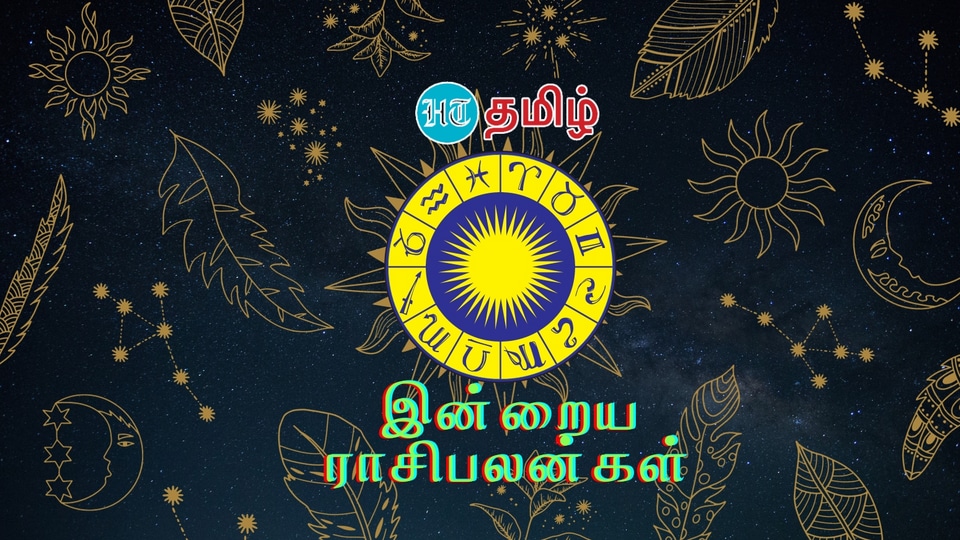 Today Rasipalan (05.03.2024): ‘தடை அதை உடை’..மேஷம் முதல் மீனம் வரையிலான 12 ராசிகளுக்கான பலன்கள் இதோ!